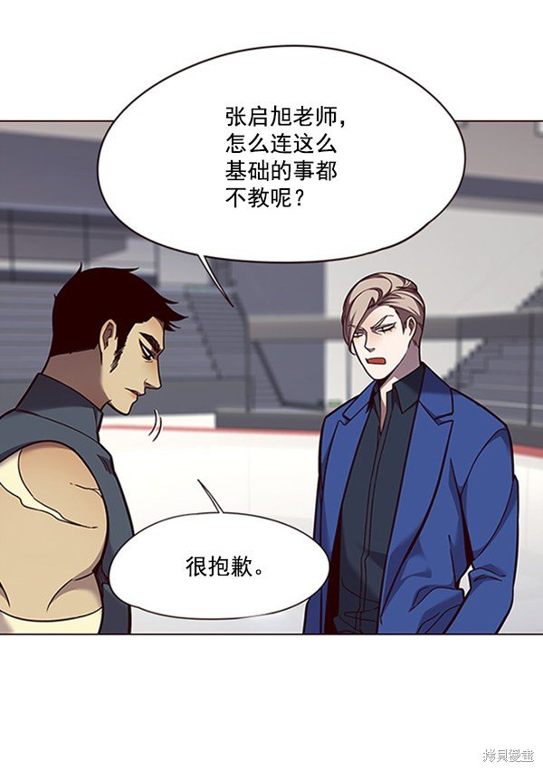 第85话