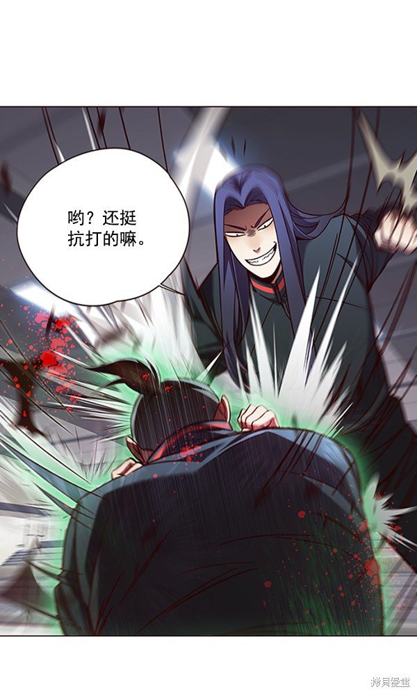 第85话