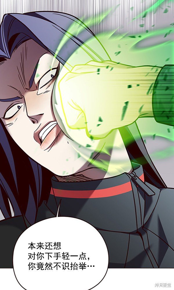 第85话