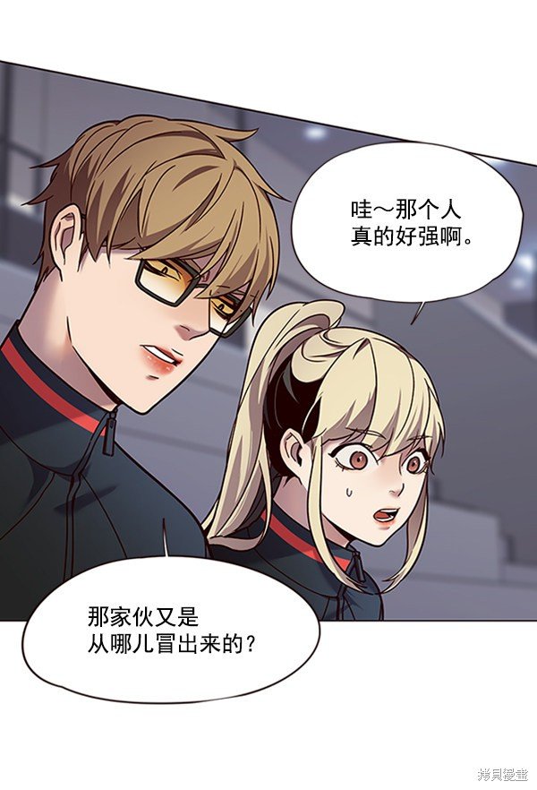 第86话