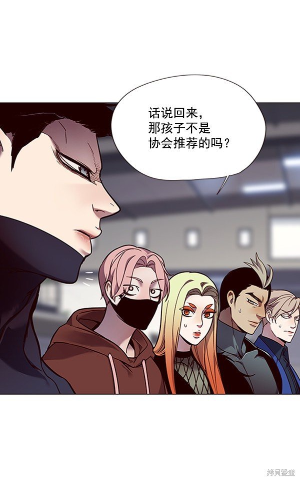 第86话