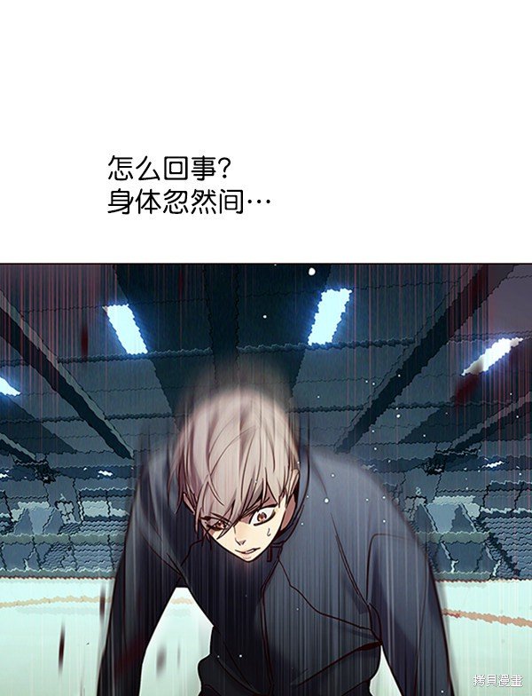 第86话