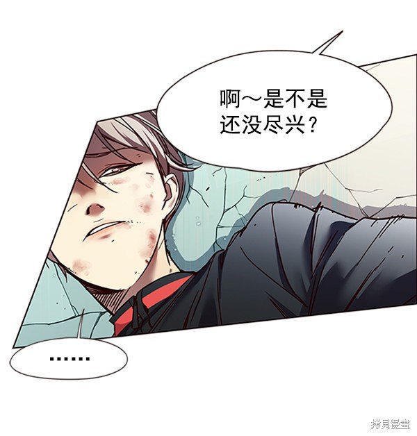 第86话