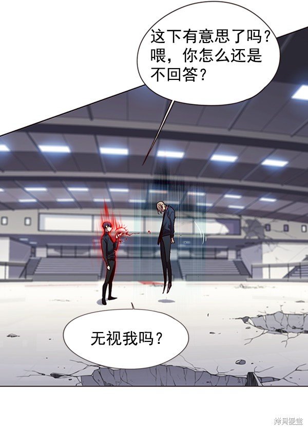 第86话