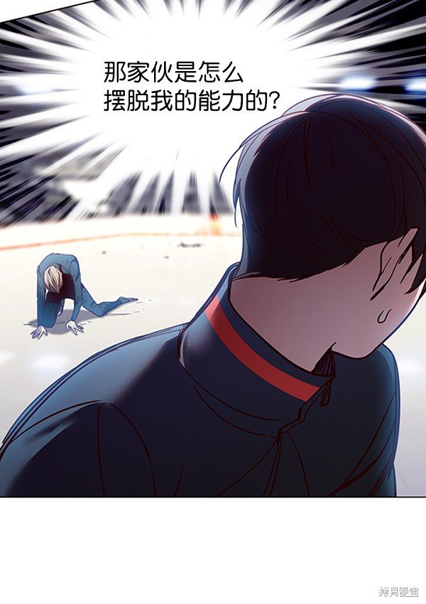 第86话