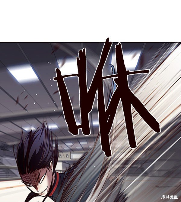 第87话