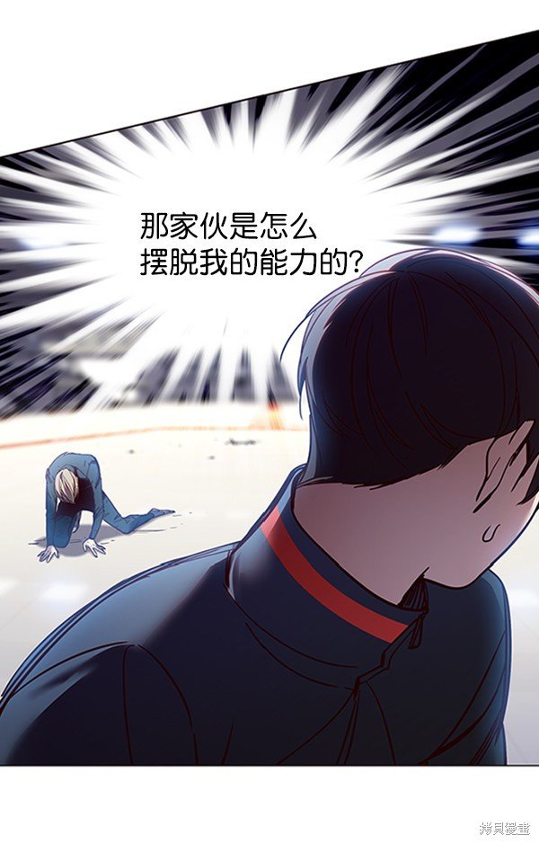 第87话