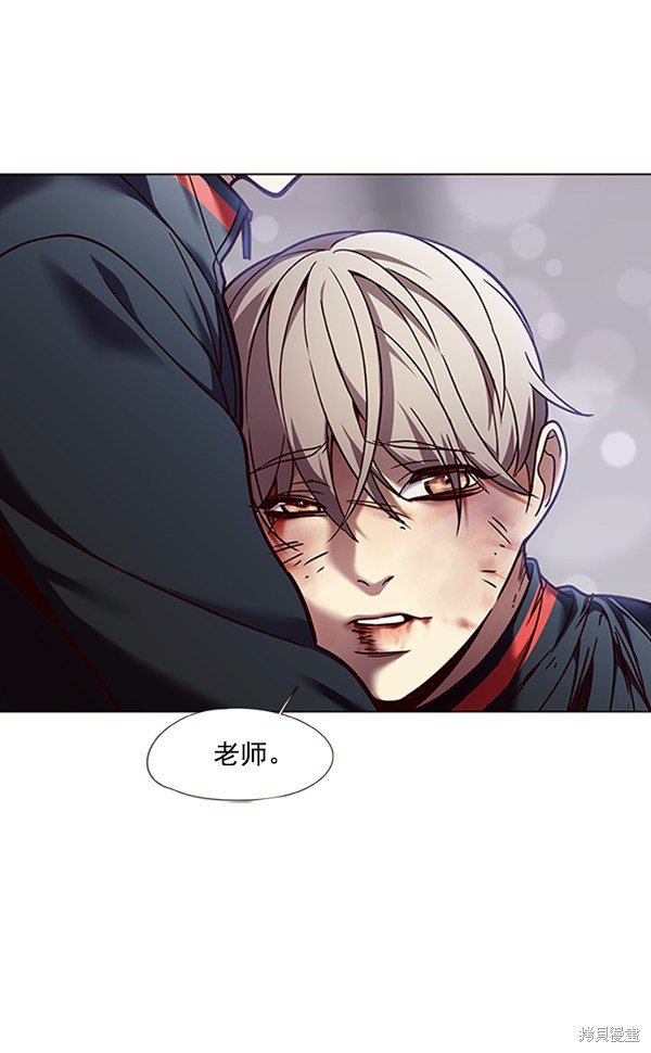 第87话
