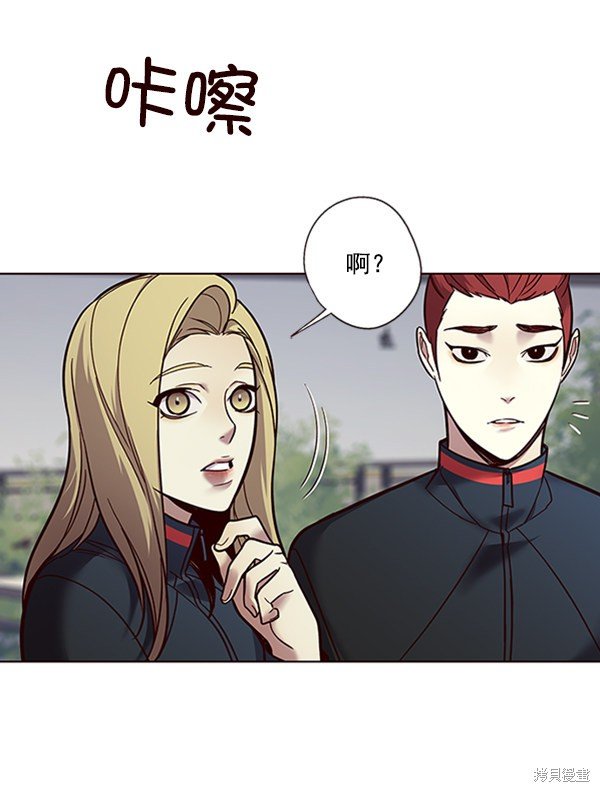 第88话