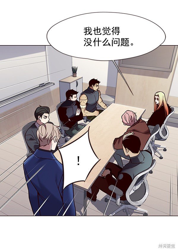 第88话