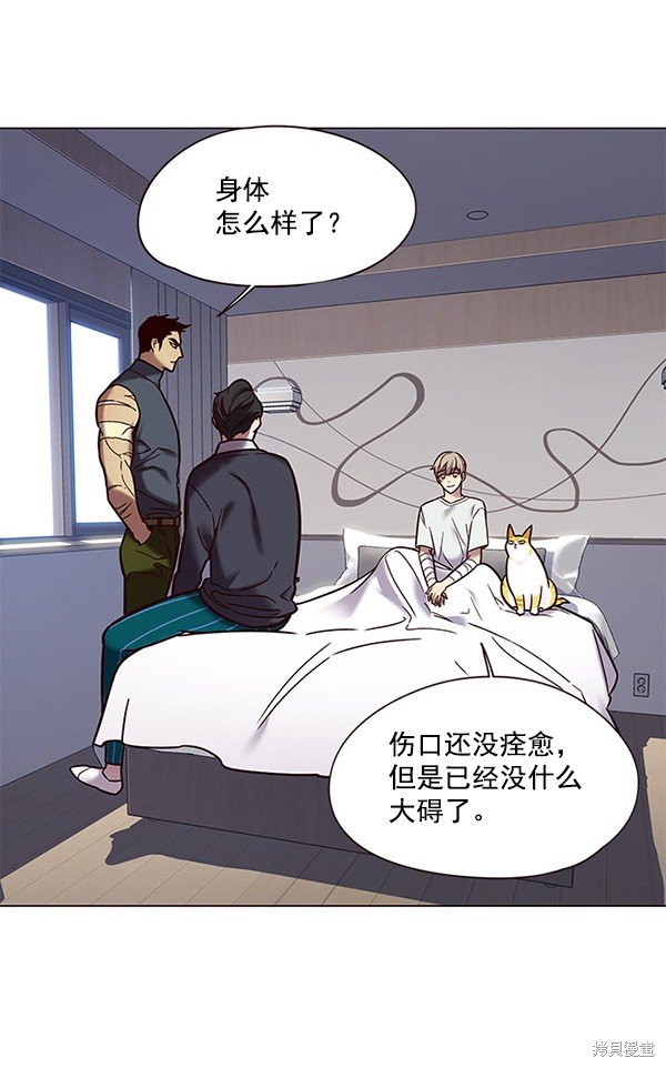 第89话