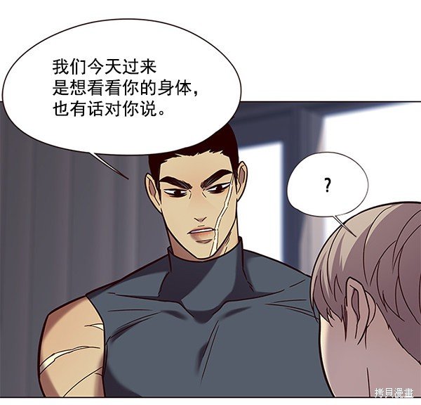 第89话