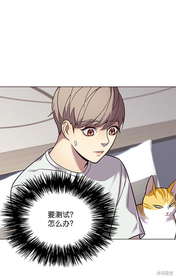 第89话