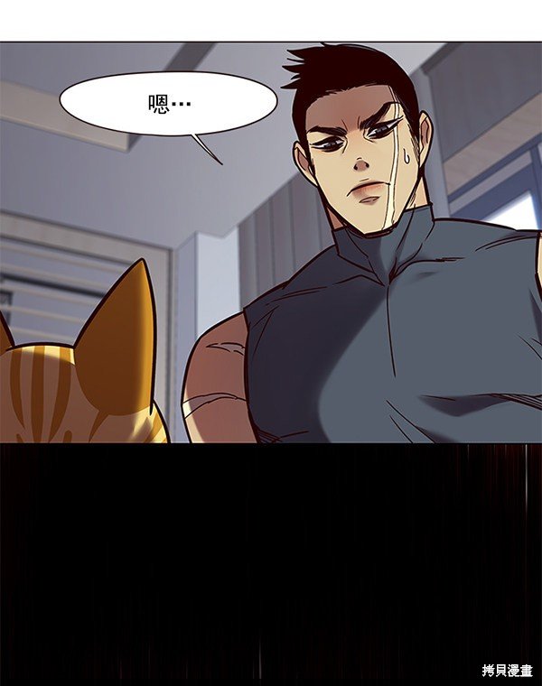 第89话
