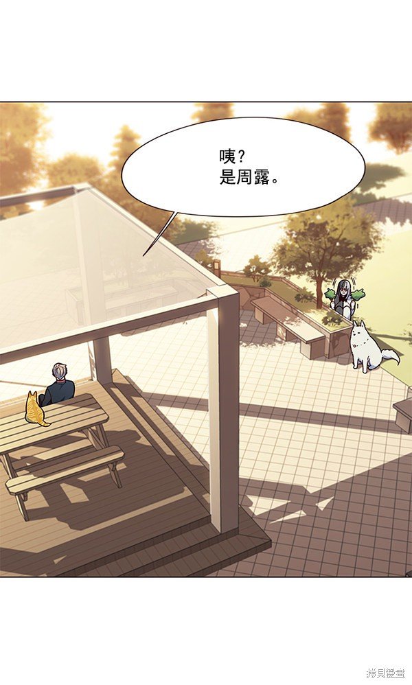 第89话