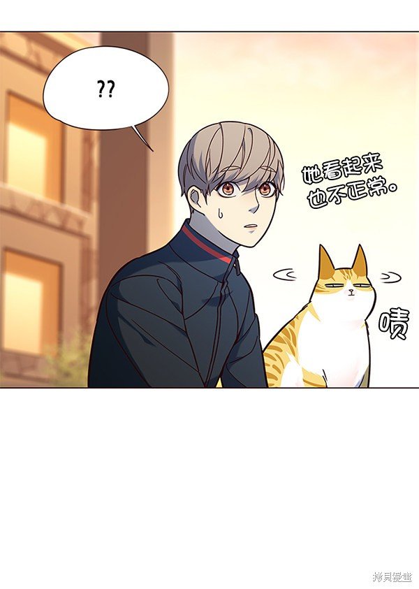 第89话