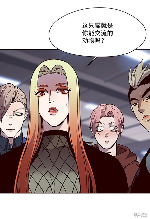 第89话