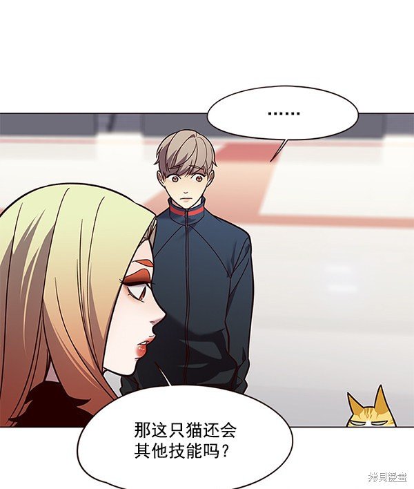第89话