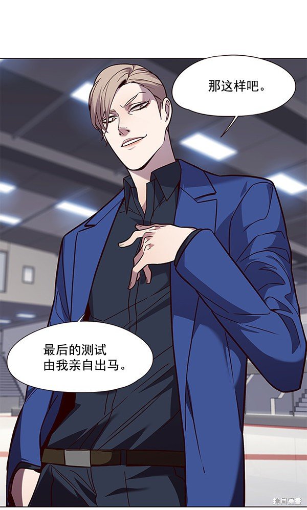 第89话
