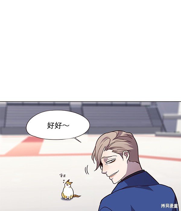 第89话