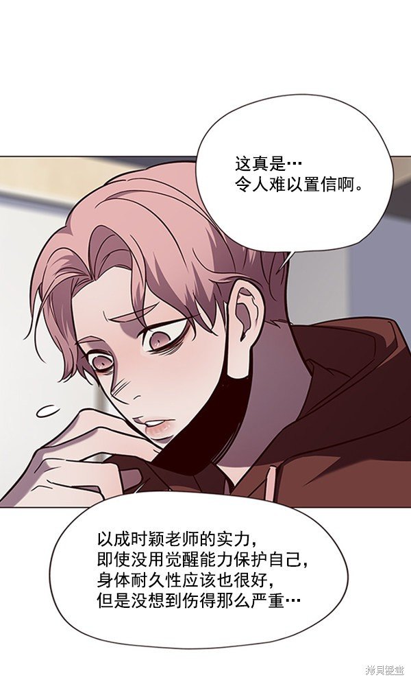第90话