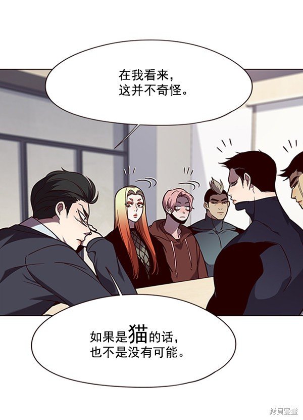 第90话