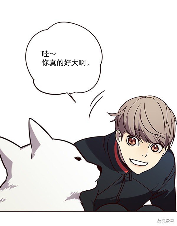 第90话