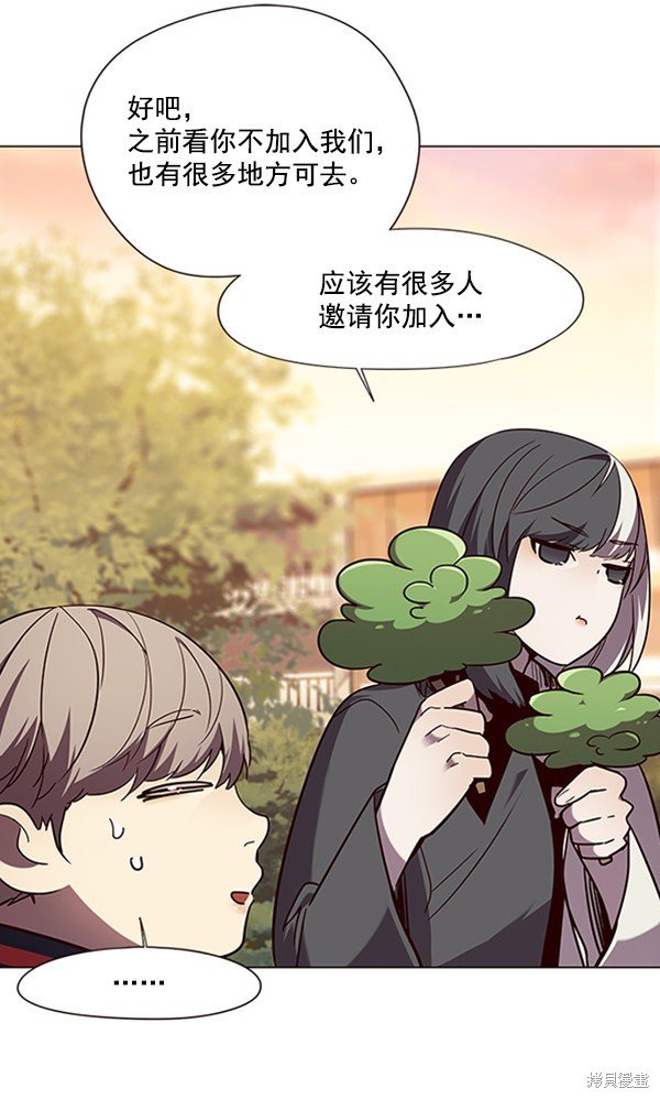 第90话
