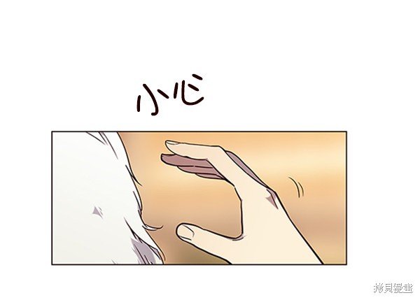 第90话