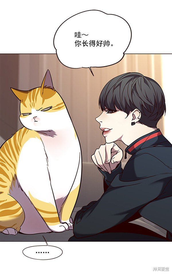 第91话
