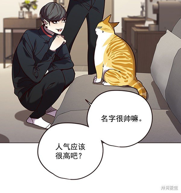 第91话