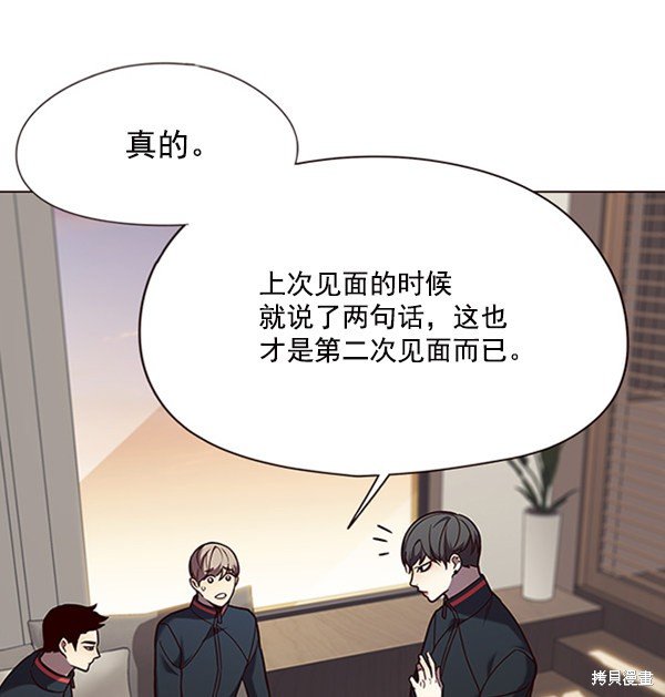 第91话
