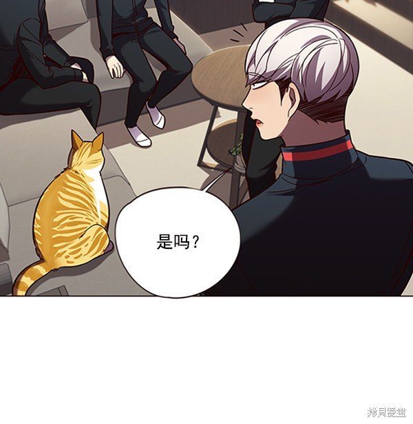 第91话