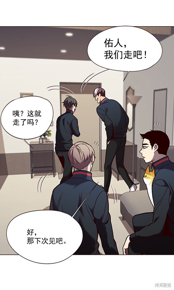 第91话