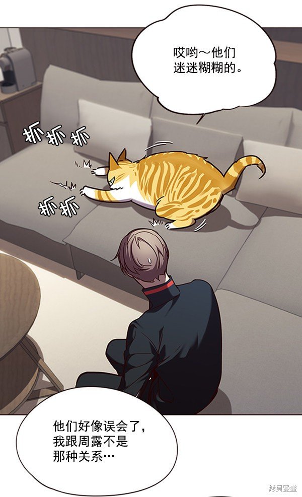 第91话