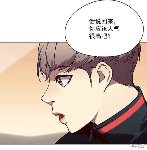 第91话