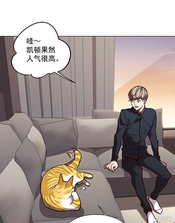 第91话