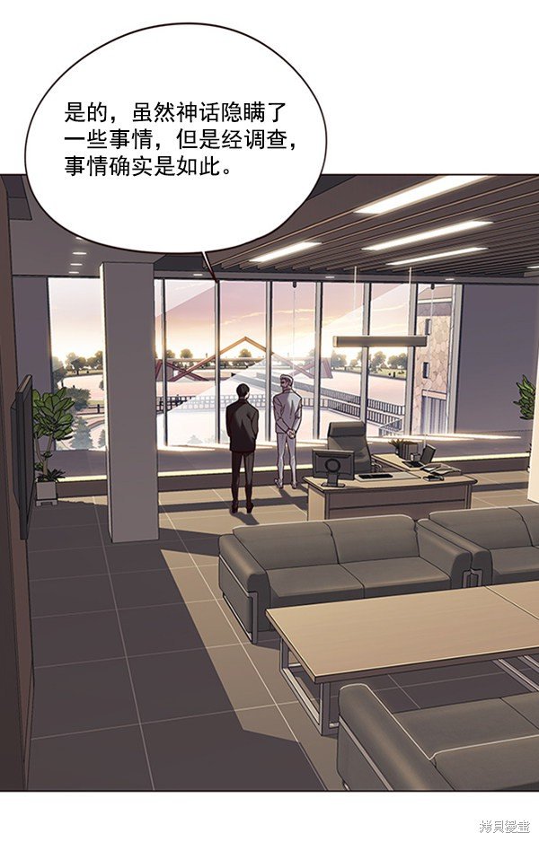 第91话