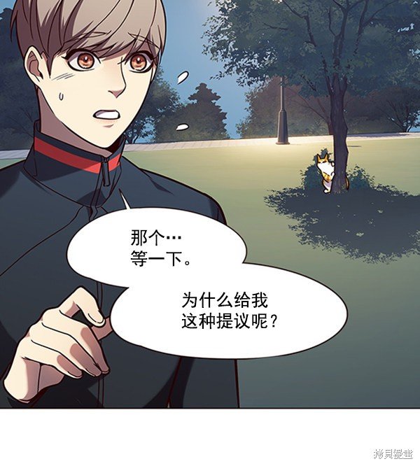 第91话