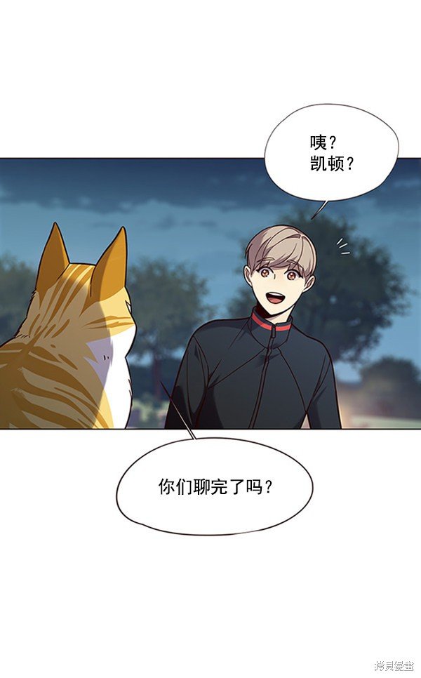 第91话