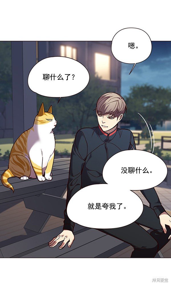 第91话