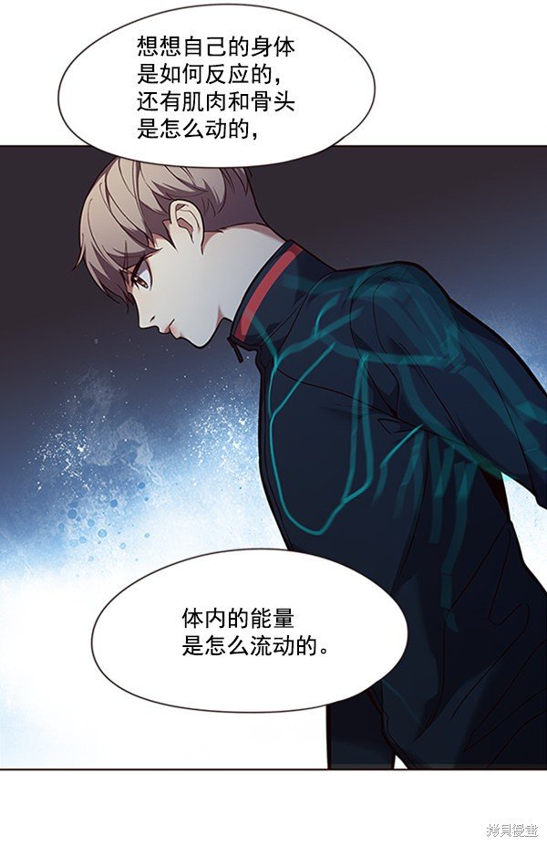 第92话