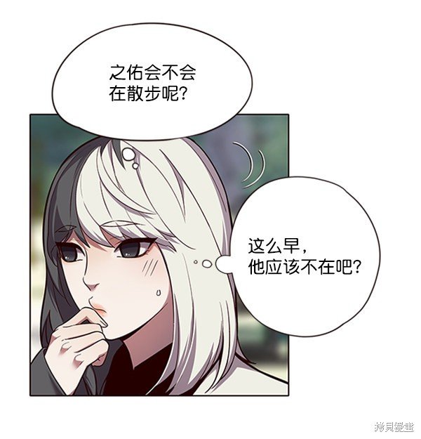第92话