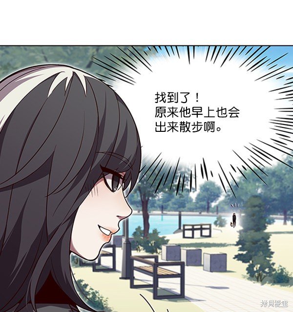 第92话