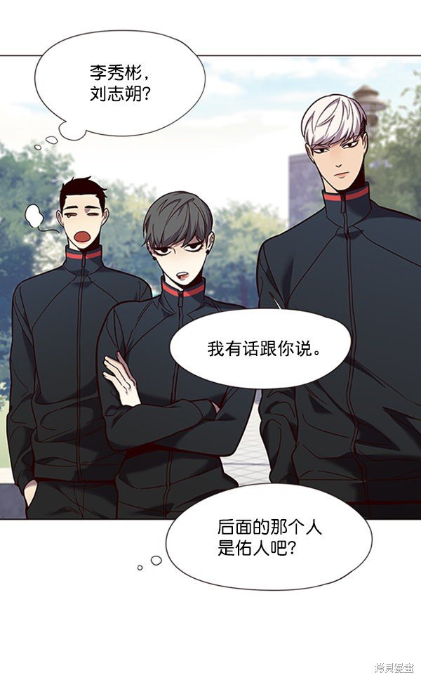 第92话