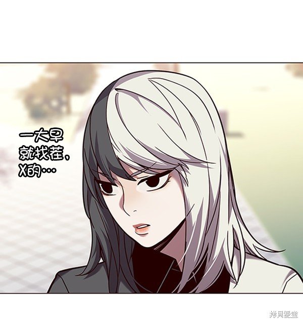 第92话