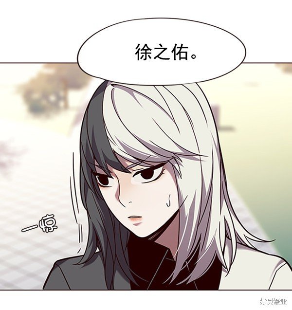 第92话