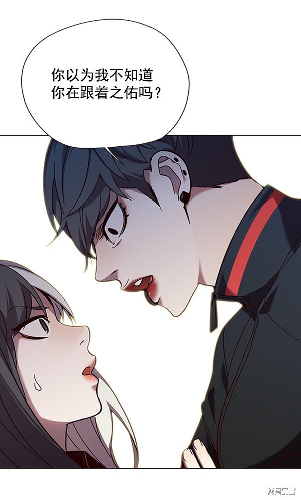 第92话
