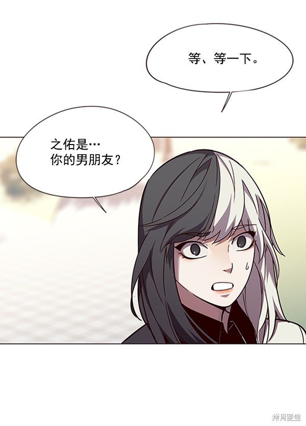 第92话