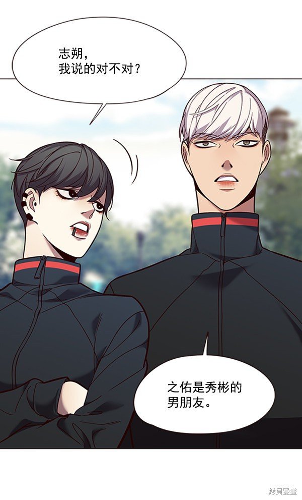 第92话